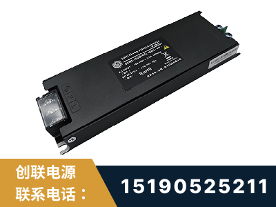 永济-LED显示屏电源-索斯力德高端系列