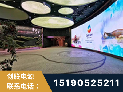 永济-2019北京世界园艺博览会大屏项目