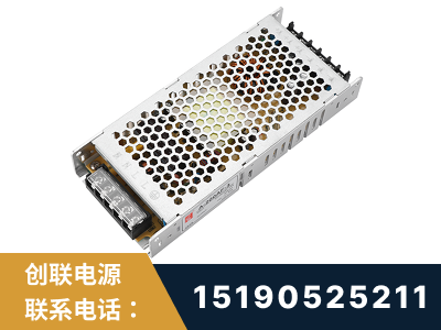 永济-LED显示屏电源-渠道系列