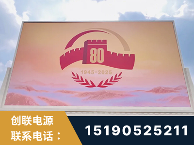 永济-2025九三大阅兵