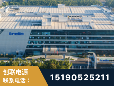 永济-企业展示图
